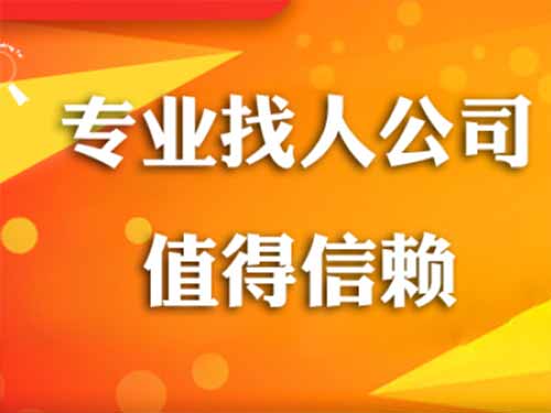 兴平侦探需要多少时间来解决一起离婚调查